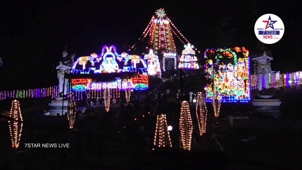 కొండ బిట్రగుంట బ్రహ్మోత్సవాల్లో ఘనంగా గరుడ సేవ మహోత్సవం